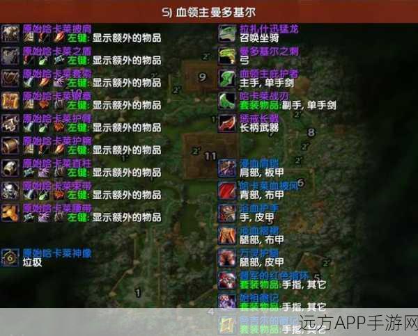 魔兽世界怀旧服,60级战歌声望装备全解析,荣耀与力量的终极追求!