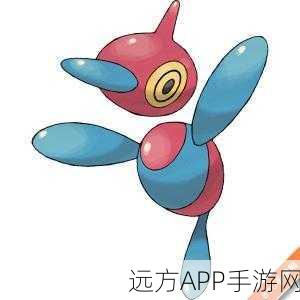 口袋妖怪复刻3D龙Z,种族值揭秘与竞技策略深度解析