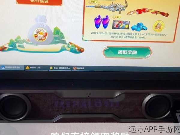CF手游玩家必看,150级大揭秘,解锁海量钻石奖励!