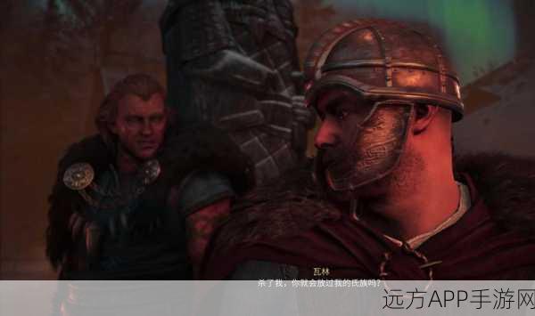刺客信条英灵殿跨界大作，真人电影短片燃爆来袭，揭秘幕后制作与互动挑战