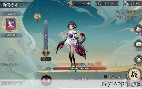 阴阳师寻世香行第六天深度攻略,解锁高效玩法,速通秘籍大公开