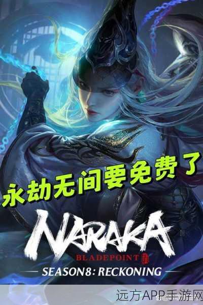 永劫无间顶尖竞技场深度剖析,单排角色强度排行与实战策略