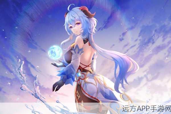 甘雨主C最强搭档揭秘，原神甘雨高效队伍搭配攻略