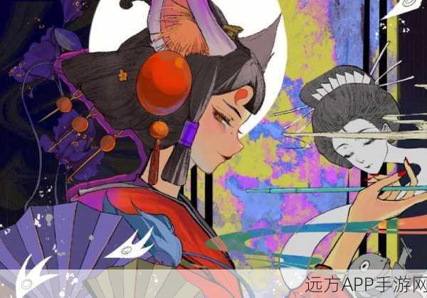 阴阳师新式神玉藻前深度解析，强度、技能与玩家热议