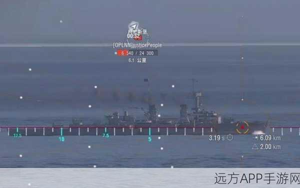 战舰世界,德系5级巡洋舰柯尼斯堡深度剖析与实战攻略