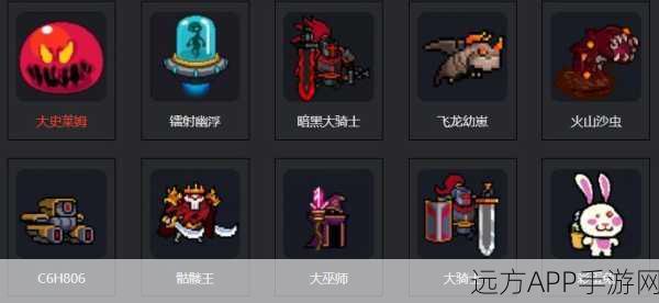 元气骑士周挑战深度解析,荣耀之路与丰厚奖励全揭秘