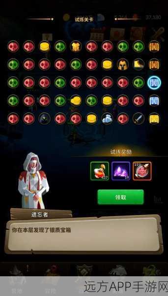梦幻诛仙试练塔深度解析，解锁你的专属进阶秘籍