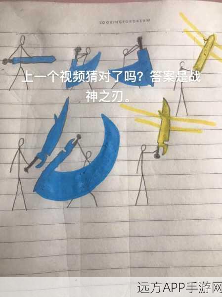 火柴人高手养成记，萌新蜕变大师，详解进阶攻略与赛事亮点