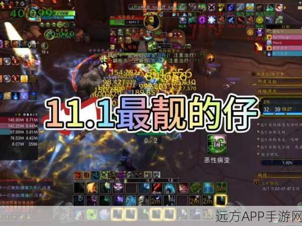 魔兽世界手游化新趋势,邪DK雕文搭配全攻略