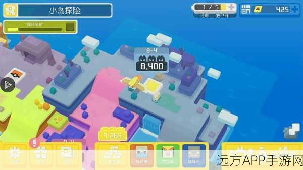 宝可梦大探险，静寂台地8-3关卡无伤通关秘籍与技巧大公开