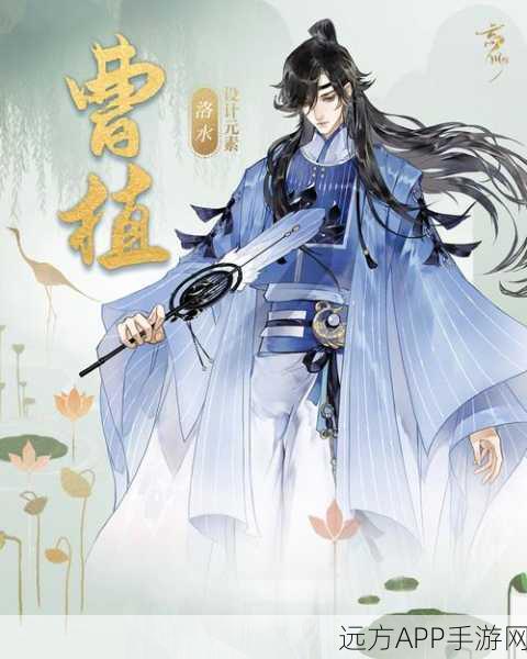忘川风华录，东坡喵萌宠深度攻略，解锁技巧与养成宝典大公开