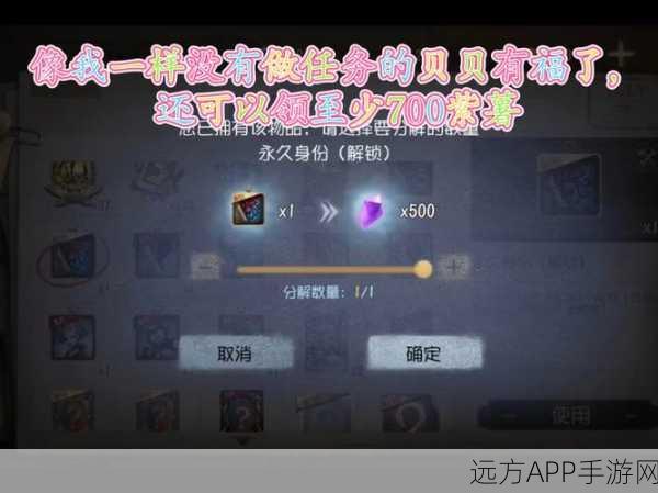第五人格深度攻略,随从获取全攻略与实战高效运用秘籍