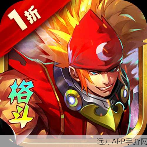 猩红色骑士团游戏下载-魔幻冒险角色扮演手游