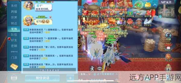 剑侠情缘手游,解锁顶级同伴技能,问鼎江湖巅峰攻略