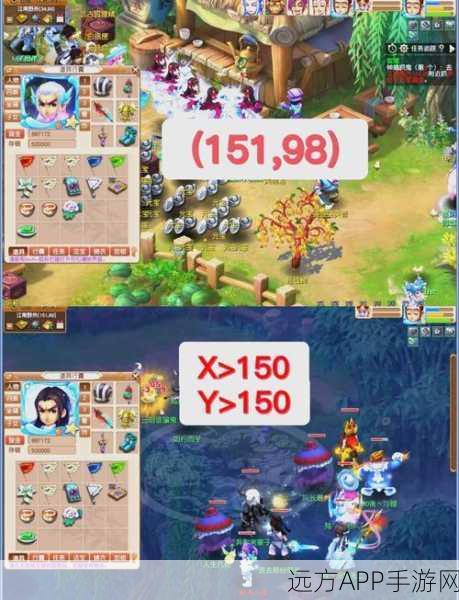 梦幻西游捉鬼任务全攻略，轻松解锁，畅享捉妖乐趣