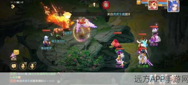 梦幻西游捉鬼任务全攻略,轻松解锁,畅享捉妖乐趣