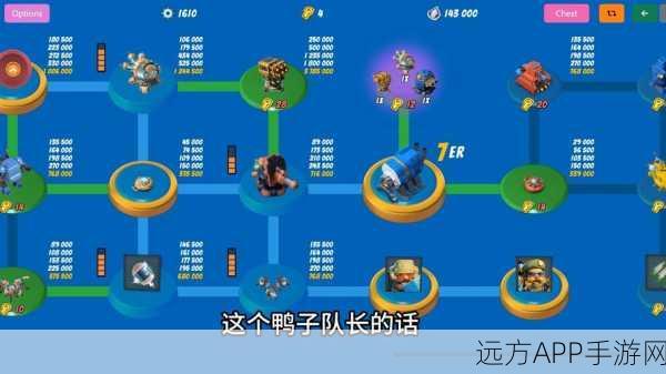 海岛奇兵原型部队刷新机制全解析，何时出击，策略制胜！