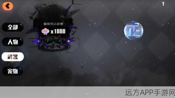 弹力果冻攻略,揭秘七星角色养成所需天数及详细策略