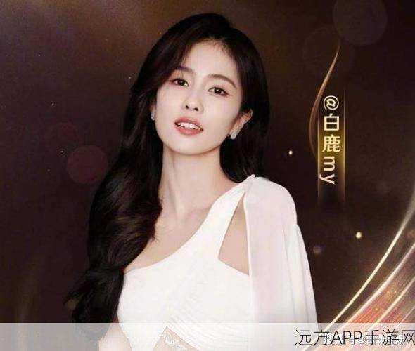 手游资讯,白鹿惊喜现身江湖悠悠,共赴绝美时光大赛盛况