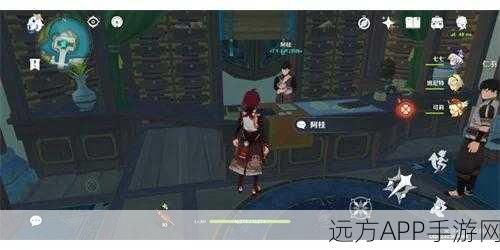 小森生活魔芋寻觅攻略，刷新位置、时间及高效采集技巧大公开