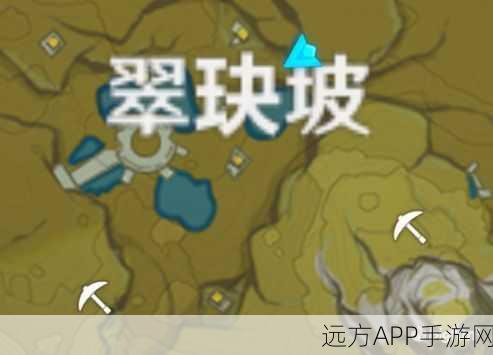 原神深度攻略,揭秘靖世九柱任务全流程,接取地点与详尽步骤大公开