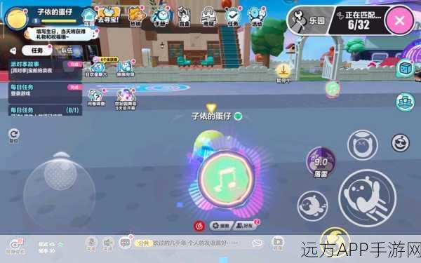 蛋仔派对深度剖析,段位晋升之路与竞技赛场精彩瞬间