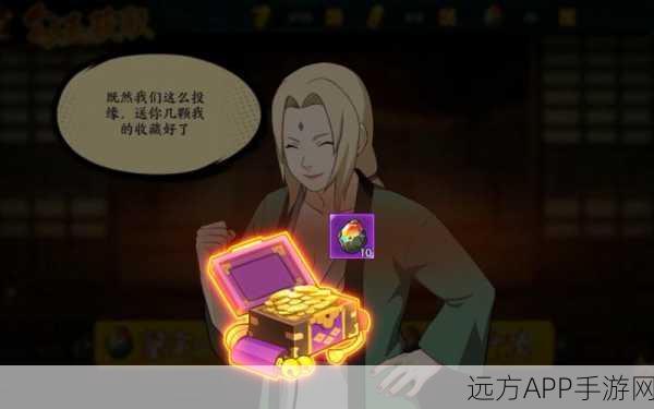 火影忍者OL手游,揭秘地图彩蛋,探索隐藏惊喜!