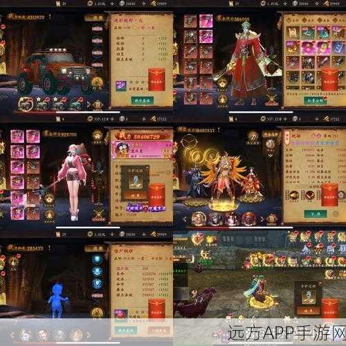 风流小师叔游戏下载-内容体验非常棒的仙侠游戏