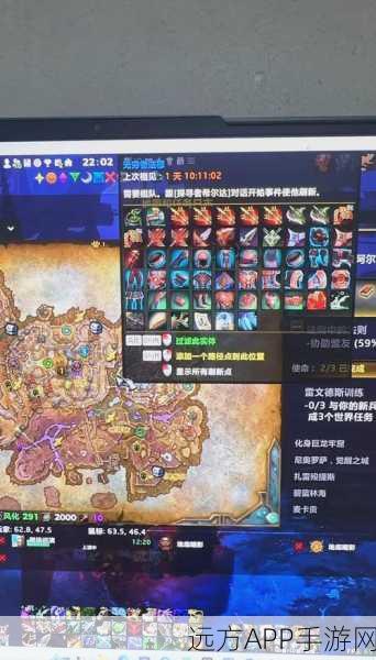 稀有宠物坐骑大揭秘,黎明之海刷新时间表与捕捉攻略