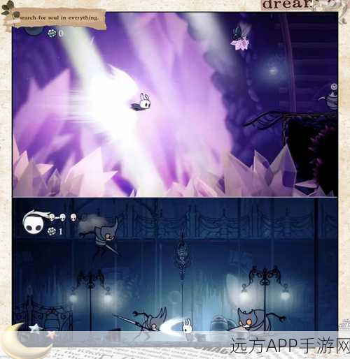 空洞骑士,探索未知世界的冒险之旅,你准备好了吗?
