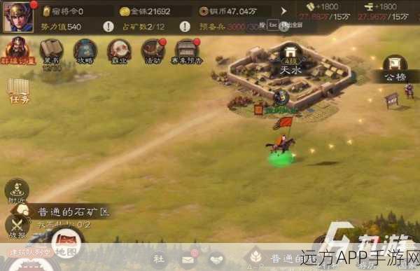 三国志手游，揭秘个人建筑升级对战力提升的精准影响