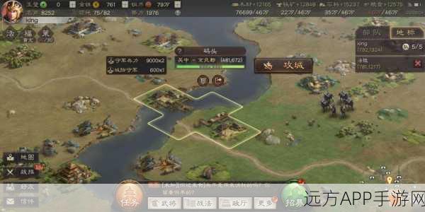 三国志手游,揭秘个人建筑升级对战力提升的精准影响