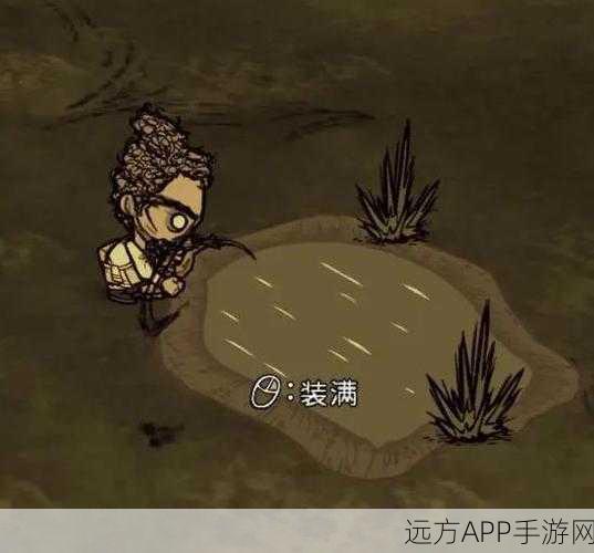 饥荒安卓多人联机版震撼上线,冒险生存新体验等你来战!