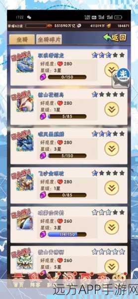 少年三国志深度攻略，传奇之路揭秘与丰厚奖励全攻略