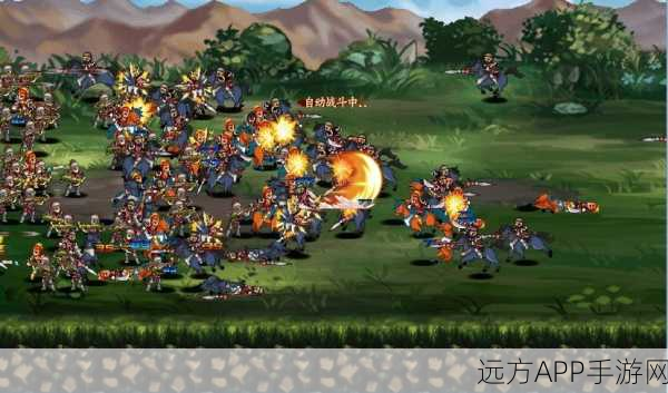 三国大时代4上帝版安卓10下载_以三国时代为背景的策略类手机游戏