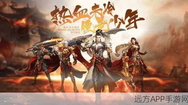 复古传奇归来，诛神乾坤满V版单职业争霸赛燃情启幕