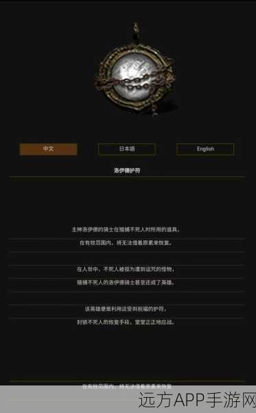 伊洛纳探险指南,揭秘NPC身上最值得偷取的宝藏装备