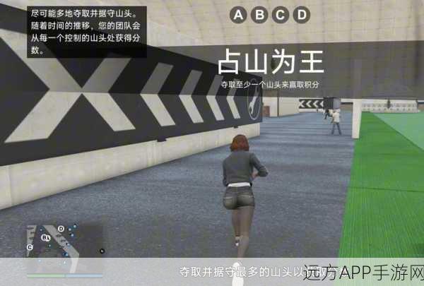 GTA5高手秘籍,深度剖析属性点光速提升与实战致胜策略,含独家赛事技巧