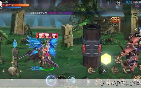 阿拉德之怒深度探索,龙棘深渊30级解锁秘籍与探险全攻略