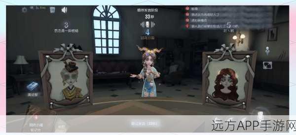 独家揭秘，第五人格内测社工身份大起底，幕后英雄守护游戏世界的秘密