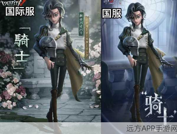 独家揭秘,第五人格内测社工身份大起底,幕后英雄守护游戏世界的秘密