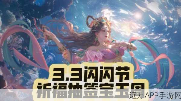 权御三国新服盛大开启，新老玩家共襄盛举，赢取豪华礼包！