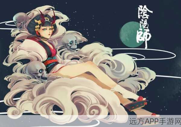 阴阳师冥界争霸赛,阎魔追随者悬念揭晓,冥府激战正酣!