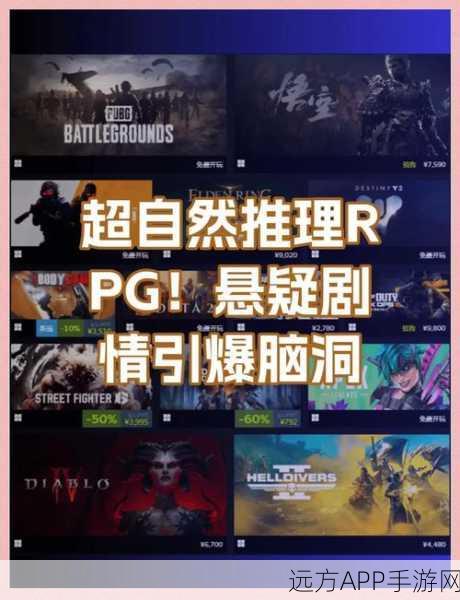 重制版经典RPGRiviera,约定之地震撼登陆Steam,重温昔日冒险之旅