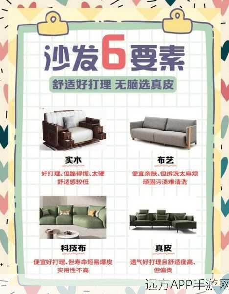 弹弹堂手游深度攻略，钻石策略与竞技赛场制胜秘籍