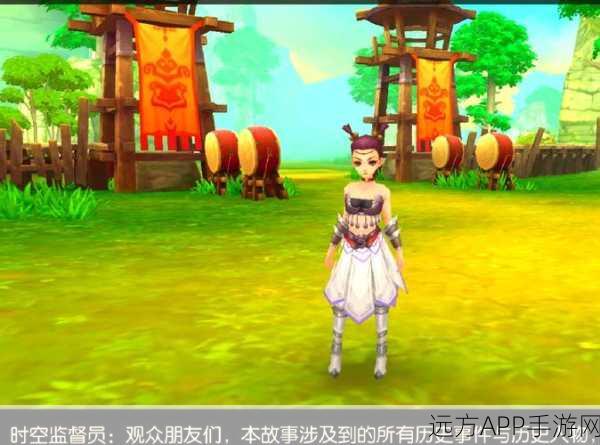 武林外传手游,枪豪转职刀君,刷怪效率再升级!
