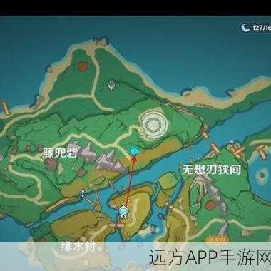 原神远吕羽氏遗事其二，柱子调整攻略大揭秘！