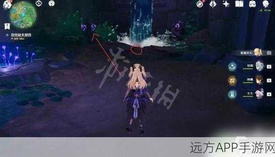 原神远吕羽氏遗事其二,柱子调整攻略大揭秘!