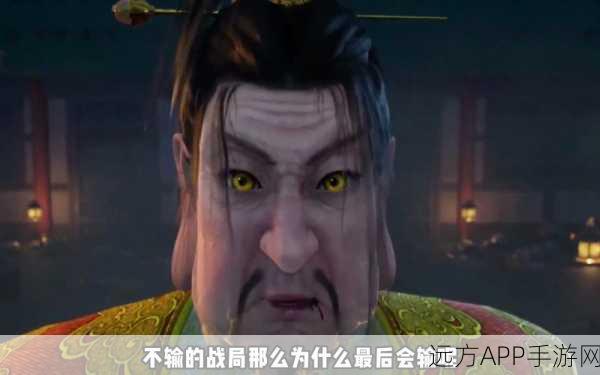 不良人3手游角色前瞻，李嗣源是否会惊艳登场？