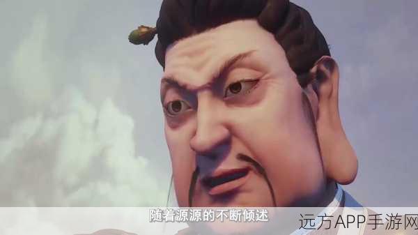 不良人3手游角色前瞻,李嗣源是否会惊艳登场?